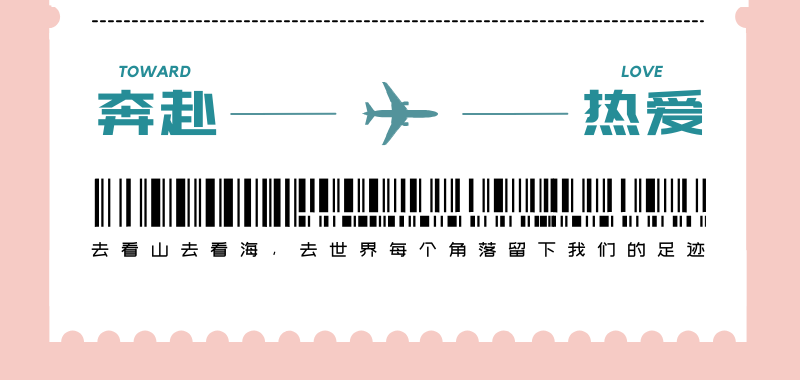 7c2492942e925f59235689f5b5d117ed.png