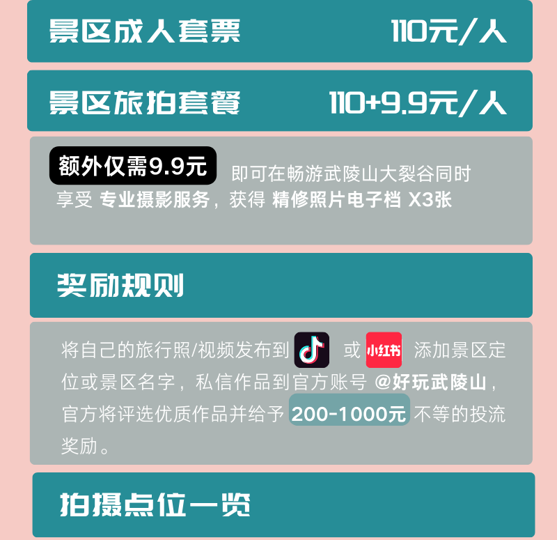ddf86a9abe7ea48f4d40a182b59a65e5.png